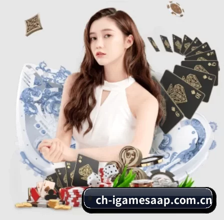 爱游戏全民娱乐 APP